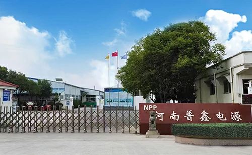 NPP<a href='http://www.jrspor.com.cn/' title='耐普蓄电池' target='_blank'>耐普</a>蓄电池河南工厂